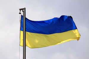 Ukraine flag waving on the wind