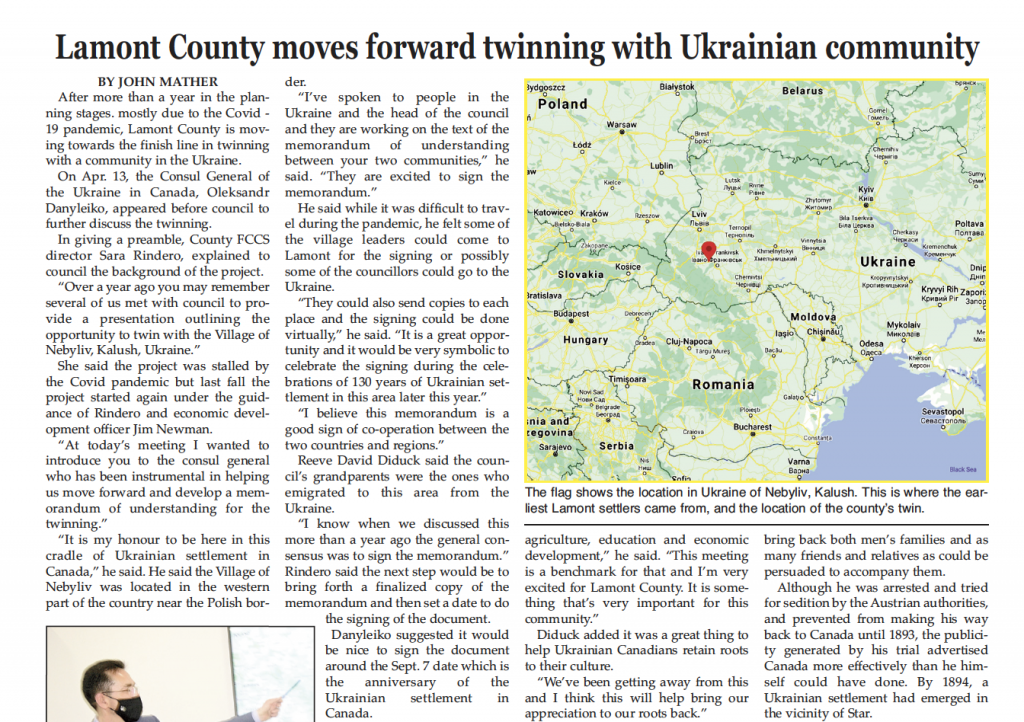 Lamont County moves forward twinning with Ukrainian community -read the latest LEADER here!
