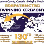 Reminder to join the historic Twinning Ceremony – Tuesday, Sept. 7!