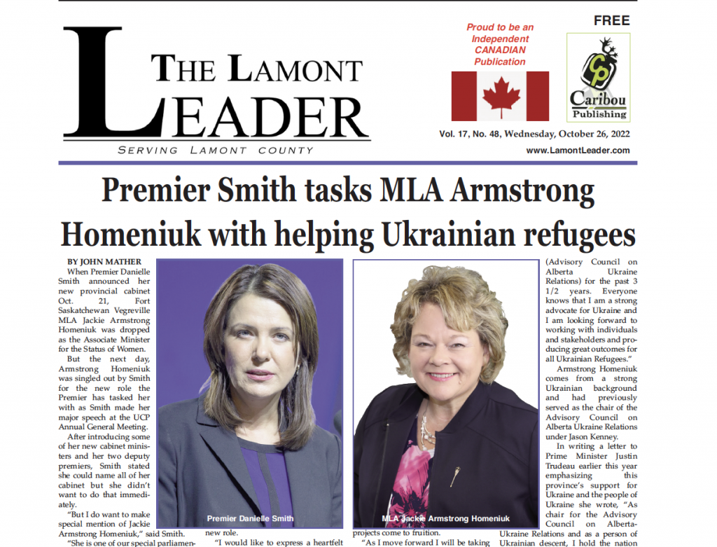 In case you missed it, check out last week’s paper here: