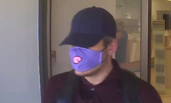 Parkland RCMP seeking assistance with identifying bank robbery suspect
